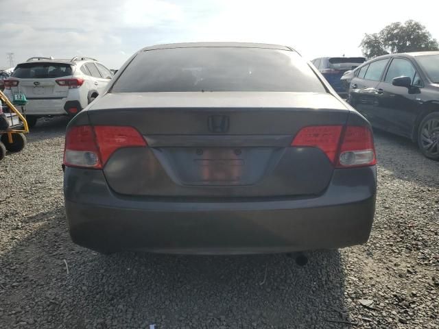 2009 Honda Civic EX