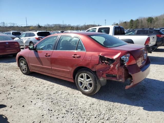 2007 Honda Accord EX