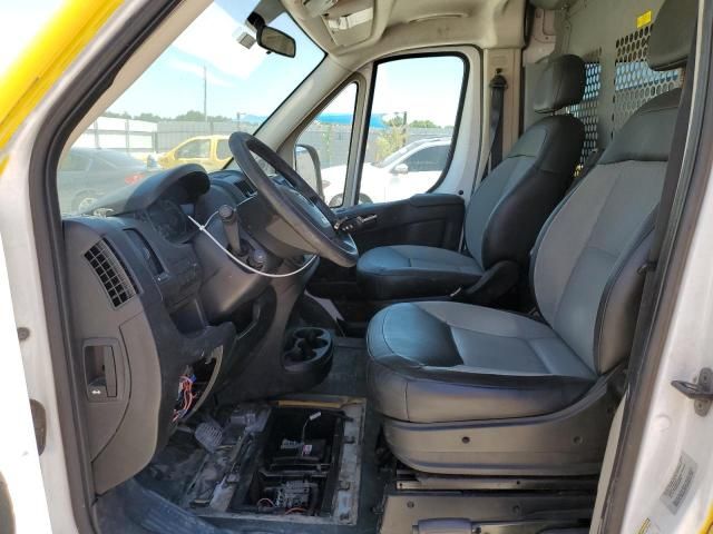 2015 Dodge RAM Promaster 1500 1500 High