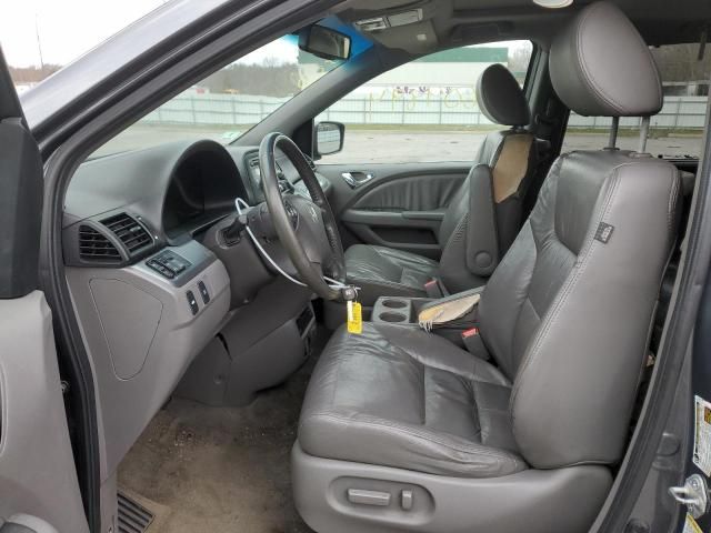 2010 Honda Odyssey EXL