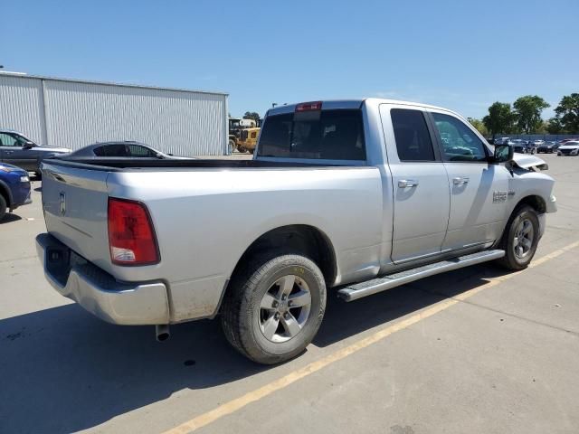 2017 Dodge RAM 1500 SLT