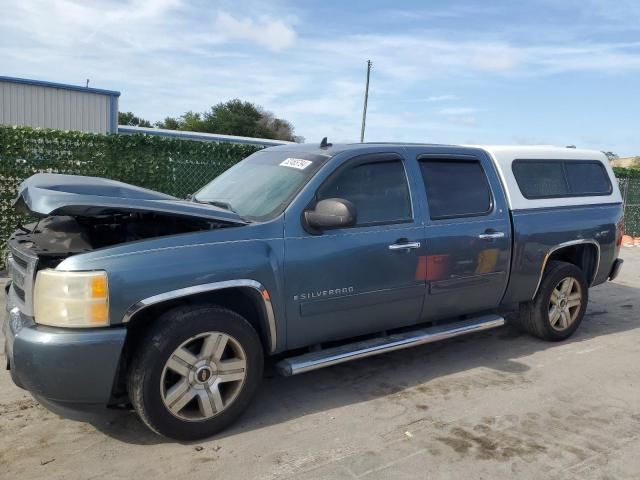 2008 Chevrolet Silverado C1500