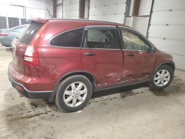 2007 Honda CR-V EX