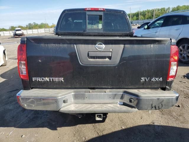 2016 Nissan Frontier S