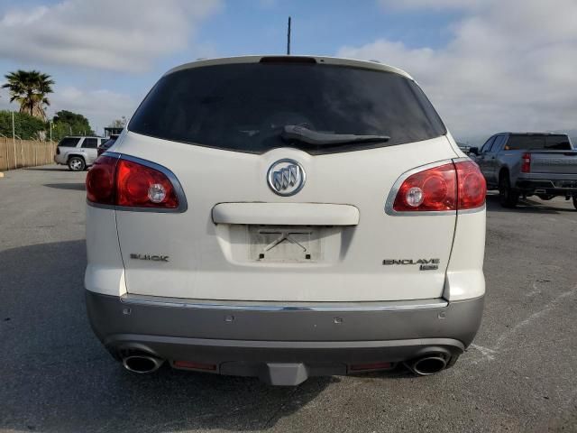 2008 Buick Enclave CXL