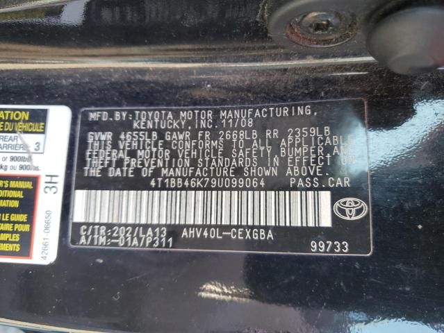 2009 Toyota Camry Hybrid