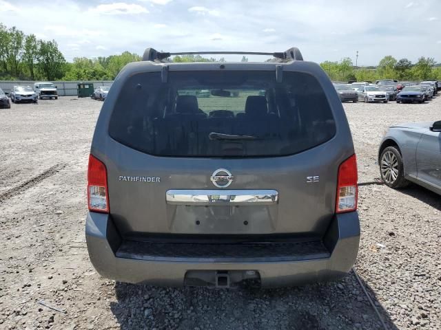 2008 Nissan Pathfinder S