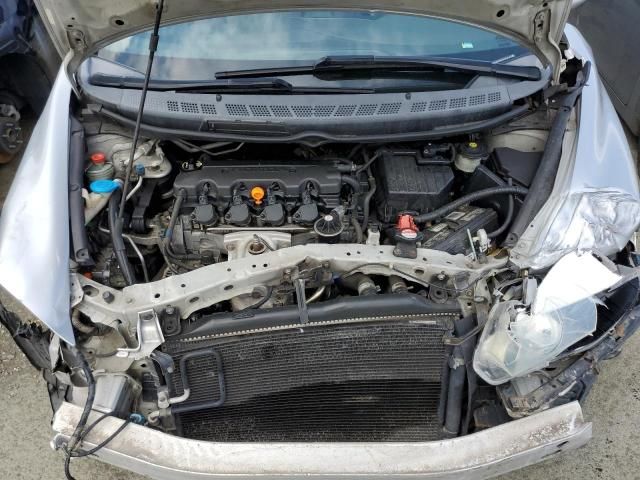 2006 Honda Civic LX