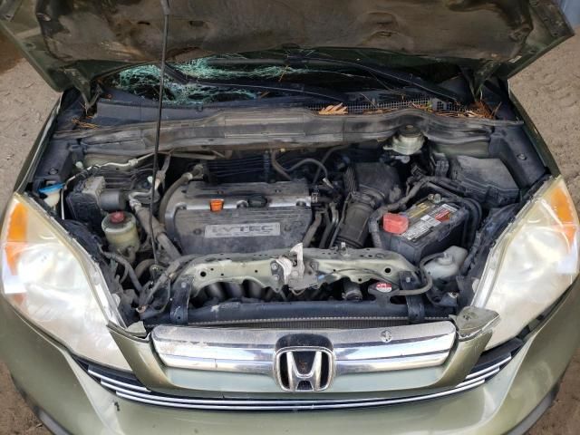 2008 Honda CR-V EXL