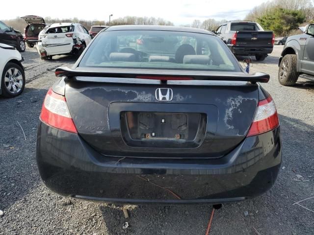 2007 Honda Civic SI