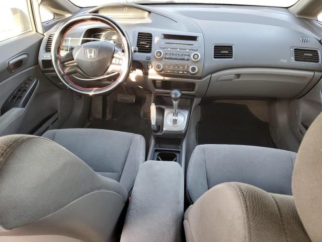 2006 Honda Civic LX