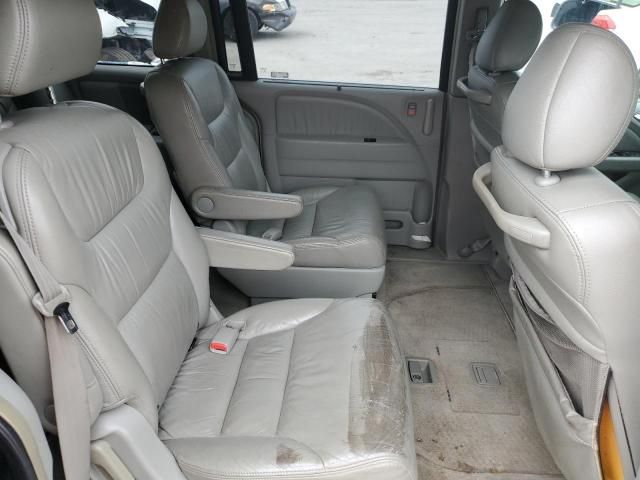 2006 Honda Odyssey EXL