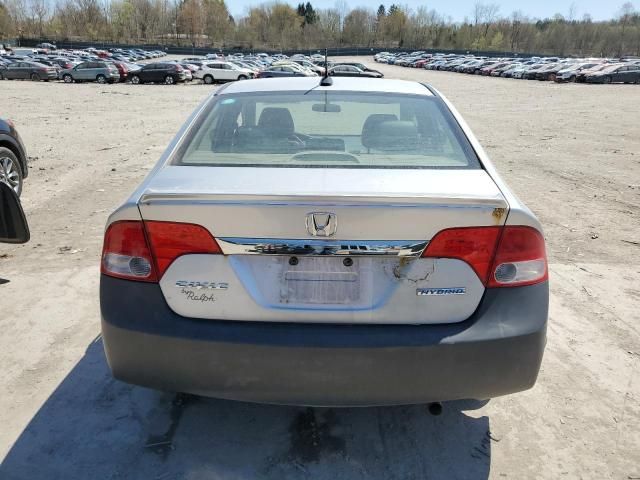 2009 Honda Civic Hybrid