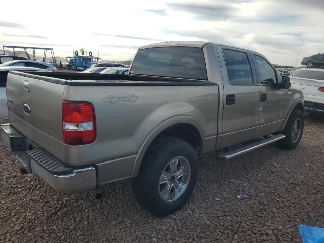 2005 Ford F150 Supercrew