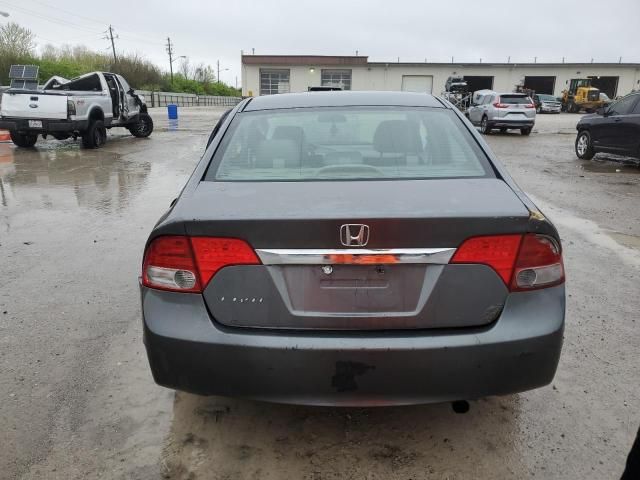 2010 Honda Civic EXL