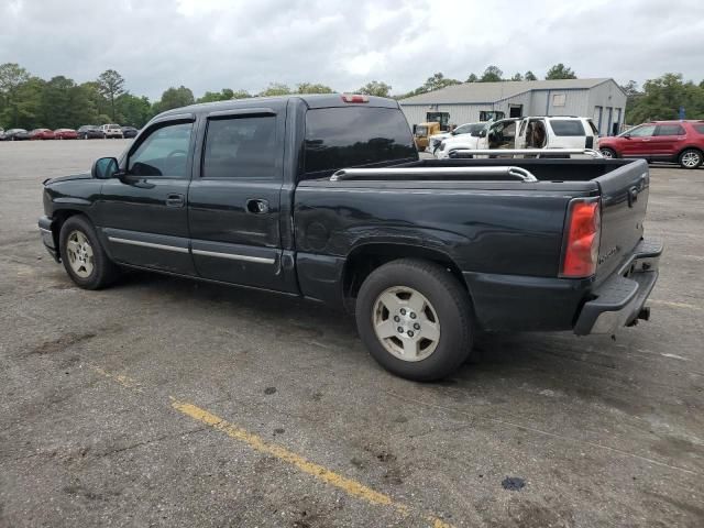 2005 Chevrolet Silverado C1500