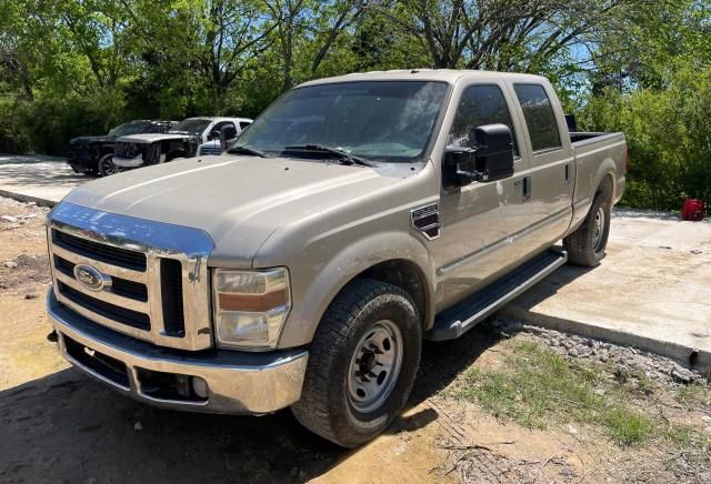 2008 Ford F250 Super Duty