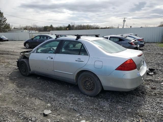 2007 Honda Accord LX