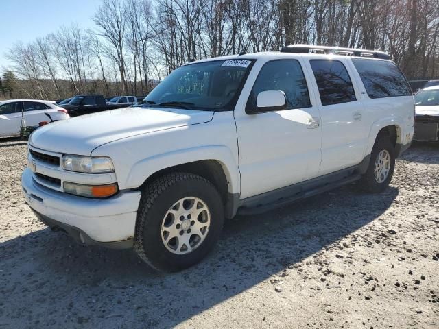 2005 Chevrolet Suburban K1500