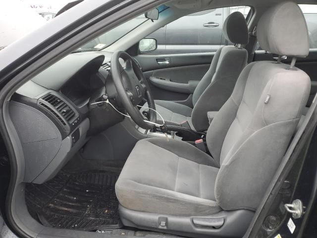 2004 Honda Accord EX