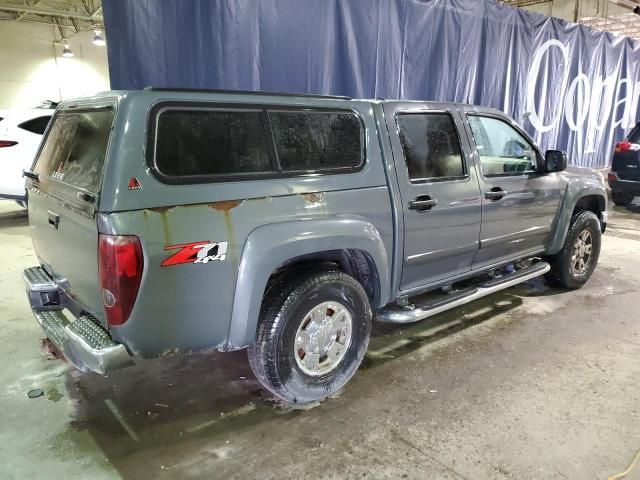 2008 Chevrolet Colorado