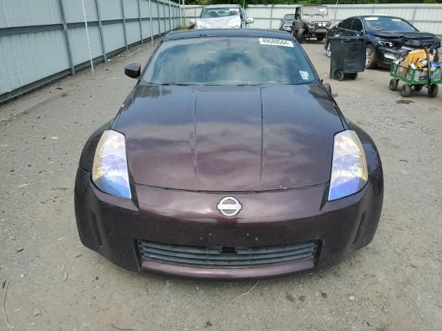 2003 Nissan 350Z Coupe