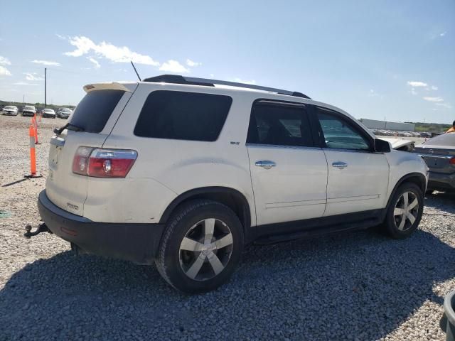 2010 GMC Acadia SLT-1