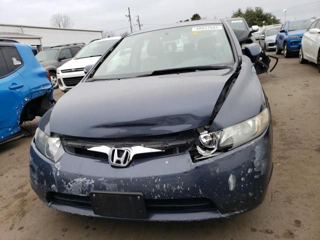 2007 Honda Civic Hybrid