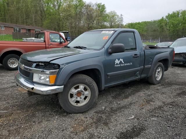 2006 Chevrolet Colorado