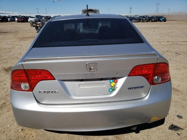 2006 Honda Civic Hybrid