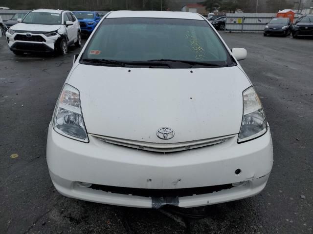 2005 Toyota Prius