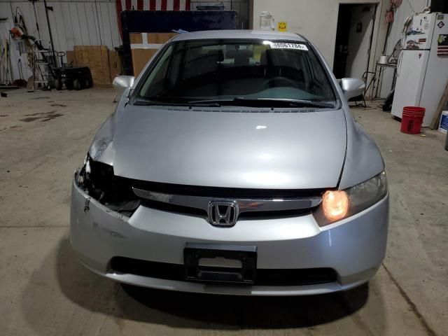 2007 Honda Civic Hybrid