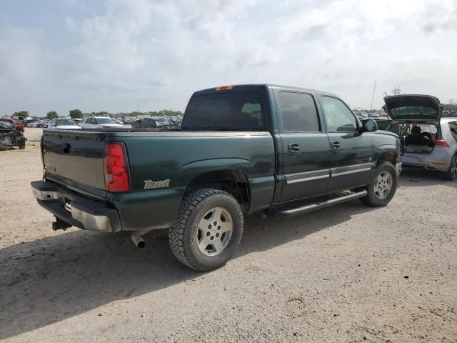 2005 Chevrolet Silverado C1500