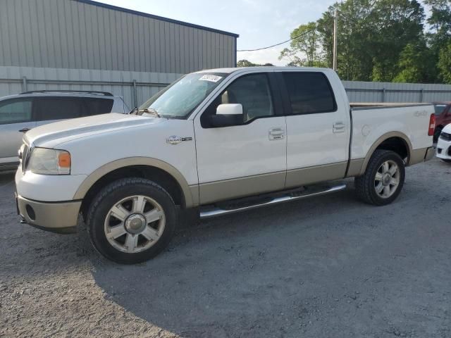 2007 Ford F150 Supercrew