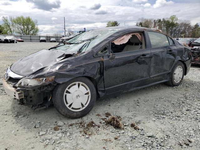 2010 Honda Civic Hybrid