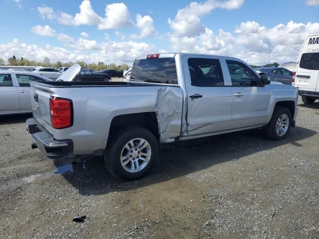 2016 Chevrolet Silverado C1500 LT