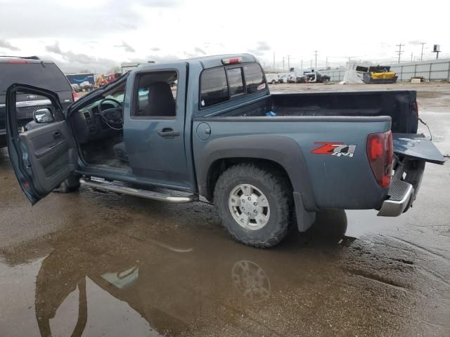 2006 Chevrolet Colorado