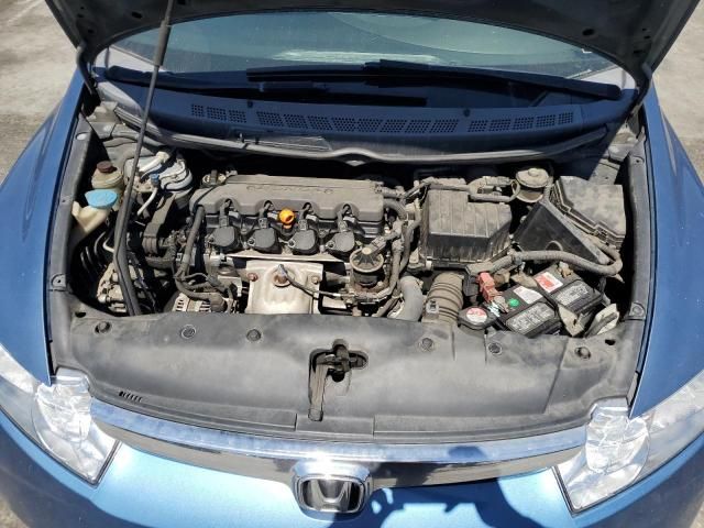 2006 Honda Civic LX