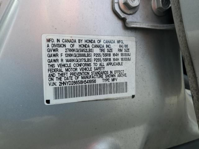 2008 Acura MDX Technology