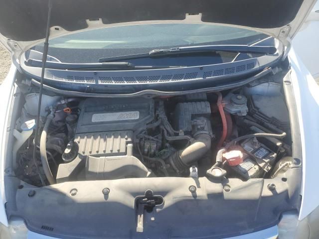 2007 Honda Civic Hybrid