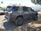 2016 Toyota 4runner SR5/SR5 Premium