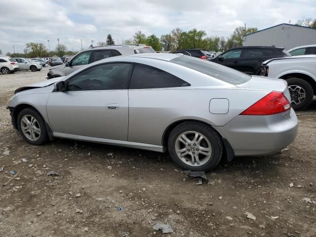 2007 Honda Accord EX