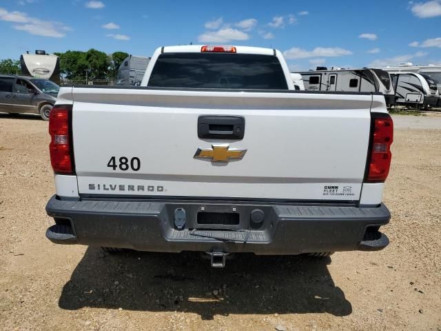 2015 Chevrolet Silverado C1500