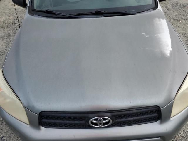 2006 Toyota Rav4