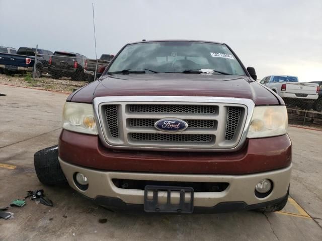 2007 Ford F150 Supercrew