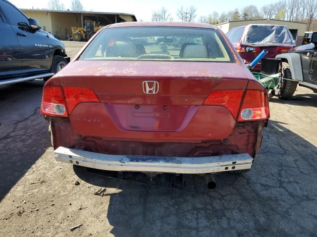 2006 Honda Civic LX