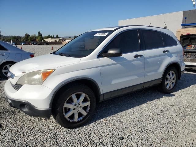 2007 Honda CR-V EX