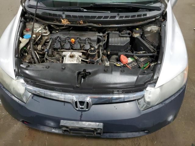 2007 Honda Civic EX