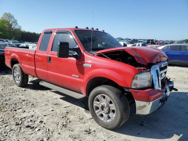 2005 Ford F250 Super Duty