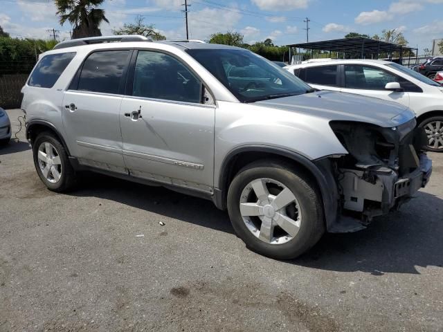 2007 GMC Acadia SLT-1